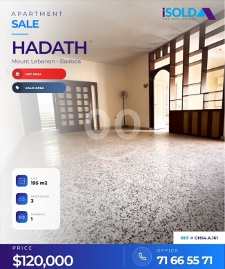 Apartments for sale dans Hadeth - Hot deal, 3 Bedrooms,190m2 Apartment 4 sale in Hadath - شقة في الحدث - GH54.A.161