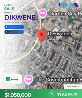Lands for sale dans Dekouaneh - Land 4 Sale in Dikweneh - Prime location , أرض للبيع في دكوانه - PF73.L.47