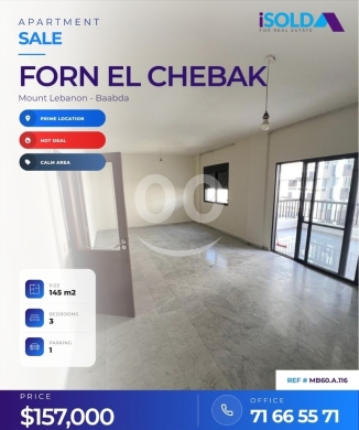 Apartments for sale dans Furn el-Chebbak - Hot deal, 3 bedroom-apartment,Forn el chebbak -شقة للبيع في فرن الشباك -MB60.A.116