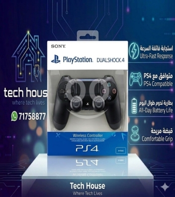 Gaming Console & Accessories in Abou Samra - قبضة تحكم بلايستيشن 4 لاسلكية درجة أولى جديدة | Brand New PS4 DualShock 4 Wireless Copy A