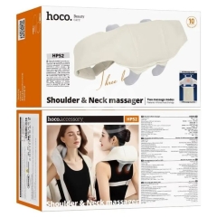 جهاز تدليك الرقبة والكتفين من هوكو HP52 | Hoco HP52 Shoulder and Neck Massager