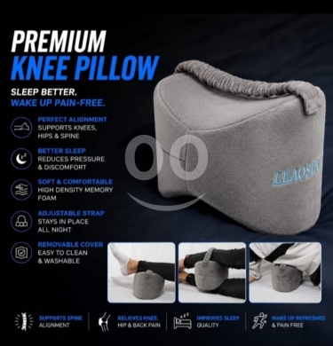 السلع الأخرى في اشرفيه - Knee Pillow