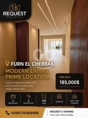 Apartments for sale dans Furn Al Chebak - Apartment for sale in Furn El Chebbak
