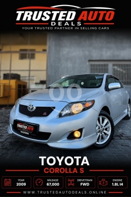 تويوتا في مدينة بيروت - تويوتا كورولا S 2009 دهان أصلي وعداد منخفض بحالة الوكالة | 2009 Toyota Corolla S Clean Original Pain