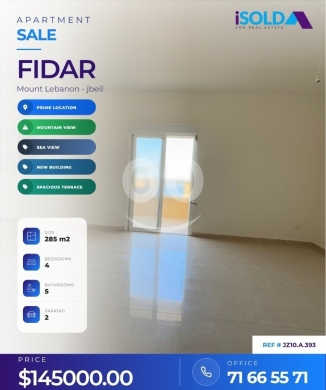 Apartments for sale dans Fidar - Apartment + Terrace for sale in Jbeil , Fidar -شقة للبيع في فيدار JZ10.A.393