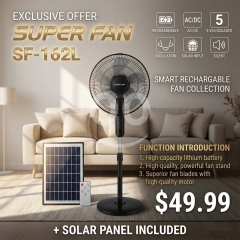 مروحة عمودية طاقة شمسية سوبر فان مقاس ١٦ بوصة | Super Fan 16" Solar Pedestal Fan SF-162L