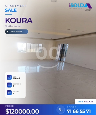 شقق للبيع في كفر صارون - Apartment + Terrace for sale in Koura - Kfer saroun - كفر سارون، الكورة - TR32.A.42