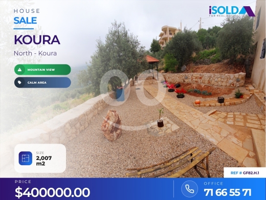 Other real estate in Batroun - 370 m2 House on a 2007 m2 land for sale in mejdel,batroun - منزل للبيع - GF82.H.1