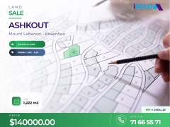1222 m2 Land + Open Mountain View 4 Sale in Ashkout - أرض في عشقوت - GS39.L.20