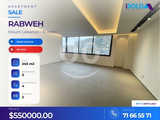 Apartments for sale in Rabweh - Brand new , LUX Apartment 4 sale in Rabweh - شقة في الربوه - JA77.A.543