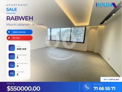Brand new , LUX Apartment 4 sale in Rabweh - شقة في الربوه - JA77.A.543