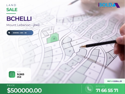 اراضي للبيع في بشلي - 9965 m2 Land For Sale in Bchelli,Jbeil - أرض في جبيل - GS39.L.23