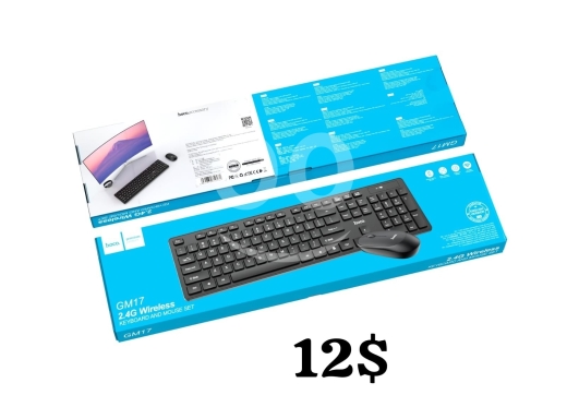 Computers Parts & Software Accessories in Beirut City - طقم كيبورد وماوس لاسلكي من هوكو للاستخدام المكتبي واليومي | Hoco GM17 2.4G Wireless Keyboard and Mou