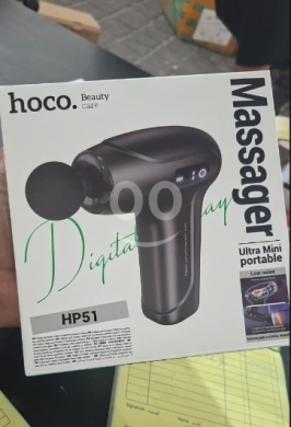Health & Beauty in Beirut City - جهاز مساج محمول صغير الحجم من هوكو لراحة العضلات والاسترخاء | Hoco HP51 Ultra Mini Portable Massager