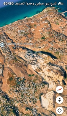 اراضي للبيع في سبلين - أرض للبيع في سبلين الشوف 2,600 م&sup2; سند جاهز | Land for Sale in Siblin Chouf 2,600 SQM