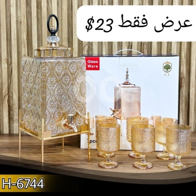 Kitchen in Beirut City - طقم تقديم عصير زجاجي فاخر (7 قطع) موديل H-6744 | Elegant 7-Piece Glass Beverage Set