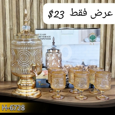 Kitchen in Beirut City - طقم تقديم عصير زجاجي فاخر (7 قطع) موديل H-6728 | Elegant 7-Piece Glass Beverage Set