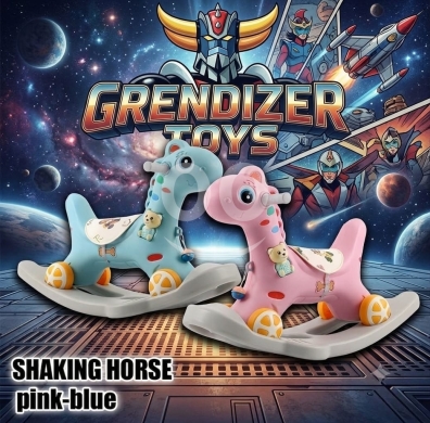 Baby & Kids Stuff in Beirut City - لعبة الحصان الهزاز للأطفال (وردي/أزرق) | Kids Rocking Horse Shaking Toy (Pink/Blue)
