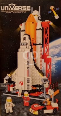 Produits pour bébés et enfants dans Beyrouth - لعبة تركيب مكعبات مكوك الفضاء (512 قطعة) | Space Shuttle Building Blocks Set (512 Pcs)