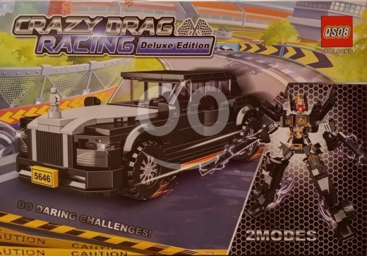 لعبة تركيب مكعبات "Crazy Drag Racing" (612 قطعة) | Crazy Drag Racing Building Blocks Set — 3