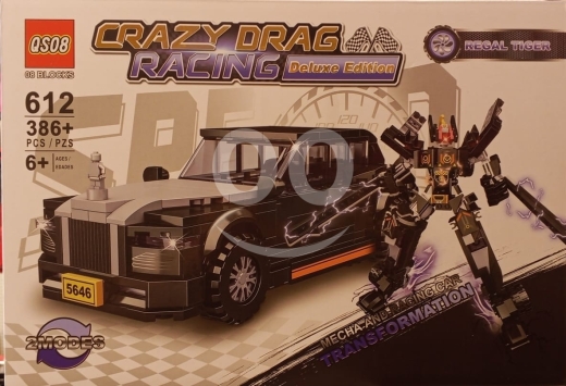 Produits pour bébés et enfants dans Beyrouth - لعبة تركيب مكعبات &quot;Crazy Drag Racing&quot; (612 قطعة) | Crazy Drag Racing Building Blocks Set