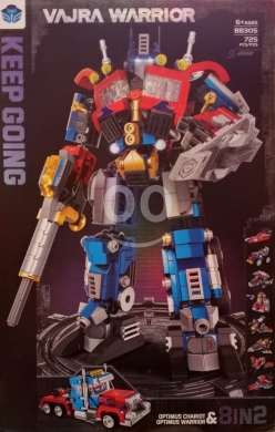 لعبة تركيب مكعبات "Vajra Warrior" (8 في 1) | Vajra Warrior 8-in-1 Transforming Robot Bloc… — 3