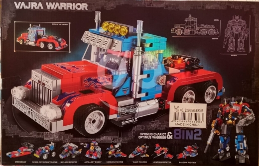 Produits pour bébés et enfants dans Beyrouth - لعبة تركيب مكعبات &quot;Vajra Warrior&quot; (8 في 1) | Vajra Warrior 8-in-1 Transforming Robot Blocks