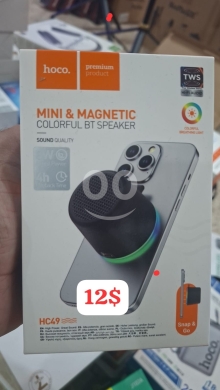 Other Mobile Phones & Accessories dans Beyrouth - مكبر صوت بلوتوث مغناطيسي صغير من هوكو | Hoco Mini Magnetic Colorful Bluetooth Speaker