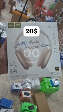 Mobile accessories in Beirut City - سماعة رأس لاسلكية هوكو (W65 Plus) بخاصية إلغاء الضوضاء | Hoco W65 Plus Wireless ANC Headphones