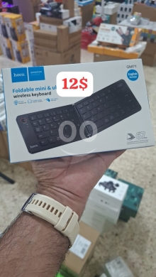 Computers Parts & Software Accessories dans Beyrouth - لوحة مفاتيح هوكو لاسلكية قابلة للطي (GM71) | Hoco Foldable Wireless Keyboard (GM71)
