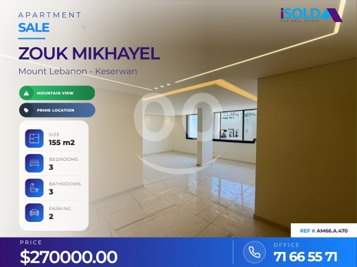 Apartments for sale in Zouk Mikaël - Apartment + Panoramic view 4 sale in Zouk Mickael - شقة بإطلالة بانورامية للبيع في زوق مكايل