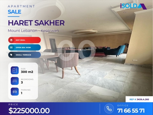Apartments for sale in Haret Sakhr - Hot deal, Apartment + open sea view 4 sale in Haret Sakher -حارة صخر - JK09.A.260