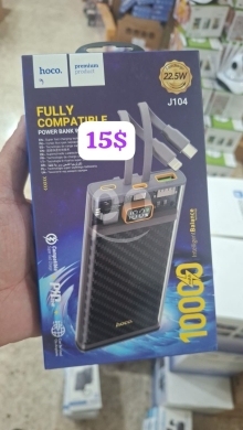 اكسسوارات الهاتف المحمول في مدينة بيروت - باور بانك هوكو J104 شحن سريع 10000 مللي أمبير | Hoco J104 22.5W 10000mAh Power Bank