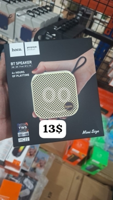 Mobile accessories in Beirut City - مكبر صوت هوكو HC22 لاسلكي صغير الحجم | Hoco HC22 Mini Wireless BT Speaker
