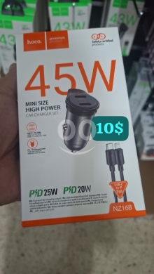 اكسسوارات الهاتف المحمول في مدينة بيروت - شاحن سيارة هوكو NZ16B سريع بقدرة 45 واط مع كابل | Hoco NZ16B 45W Fast Car Charger Set