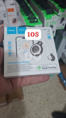 Mobile accessories in Beirut City - تتبع مقتنياتك بدقة مع هوكو E91 Tag المتوافق مع Apple Find My | Hoco E91 Tag Compatible with Apple Fi