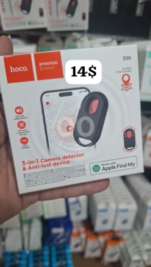 Mobile accessories dans Beyrouth - جهاز Hoco E95 الذكي 3 في 1: كاشف كاميرات وتتبع | Hoco E95 3-in-1 Smart Camera Detector &amp; Tracker
