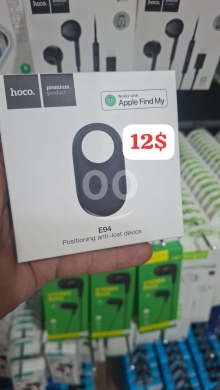اكسسوارات الهاتف المحمول في مدينة بيروت - جهاز تتبع Hoco E94 الذكي لمكافحة الضياع | Hoco E94 Smart Positioning Anti-Lost Device