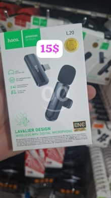 Mobile accessories in Beirut City - ميكروفون هوكو اللاسلكي L20 الرقمي | Hoco L20 Wireless Mini Digital Microphone