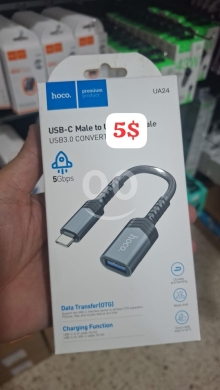 Mobile accessories dans Beyrouth - محول Hoco UA24 USB-C إلى USB-A OTG | Hoco UA24 USB-C to USB-A OTG Converter