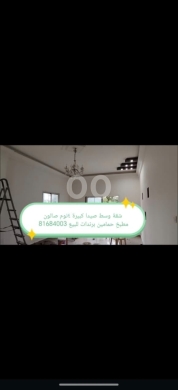 Apartments for sale dans Saïda - شقة واسعة للبيع في وسط صيدا 4 غرف نوم | Large Apartment for Sale in Central Saida 4 BR