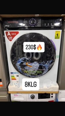 أدوات المطبخ في خلده - غسالة جنرال باور 8 كيلو انفرتر | General Power 8KG Inverter Washing Machine