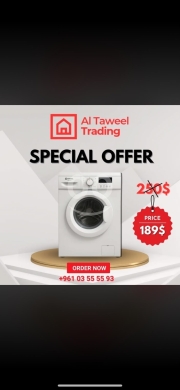 أدوات المطبخ في خلده - غسالة جنرال عرض خاص | General Washing Machine Special Offer