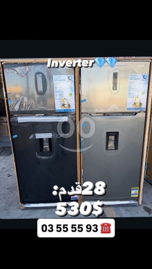 أدوات المطبخ في خلده - براد وايت ويل إنفرتر 28 قدم | White Whale Inverter 28 Cubic Feet Refrigerator