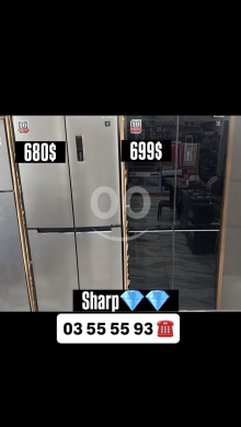 Kitchen appliances in Khalde - برادات شارب الفاخرة | Sharp Luxury Refrigerators