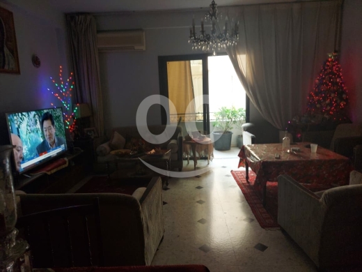 Apartments for sale in Ain el-Remmaneh - شقة مميزة للبيع في عين الرمانة بمساحة 145 مم | Apartment for Sale in Ain El Remmaneh 145 SQM
