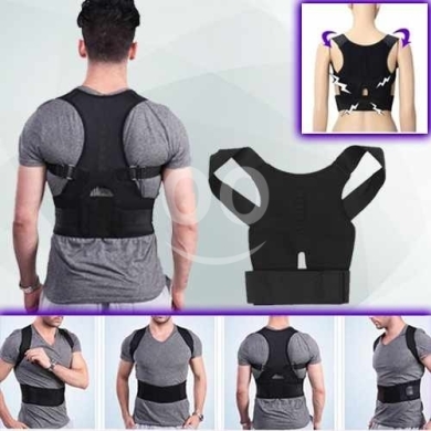 الصحة و الجمال في مدينة بيروت - مشد تصحيح وتقويم الظهر والأكتاف المغناطيسي | Magnetic Back and Shoulder Posture Corrector
