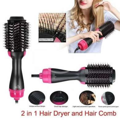 الصحة و الجمال في مدينة بيروت - فرشاة تصفيف الشعر STEP SALON | STEP SALON Hair Styling Brush