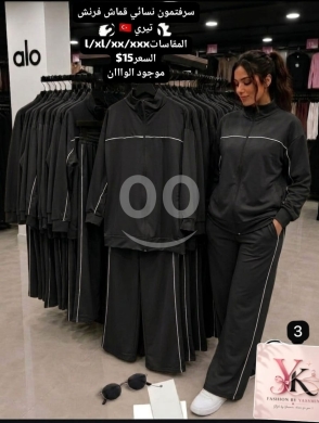 Clothes, Footwear & Accessories in Aley - سرفتيمون نسائي تركي قماش فرنش تيري راقٍ | Women Turkish French Terry Tracksuit Set