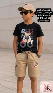 Clothes, Footwear & Accessories in Aley - طقم صبياني صيفي مميز 3 قطع مع طاقية | Boys Trendy 3-Piece Summer Set